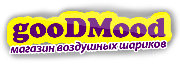Воздушные шары Барнаул