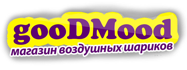 Воздушные шары Барнаул